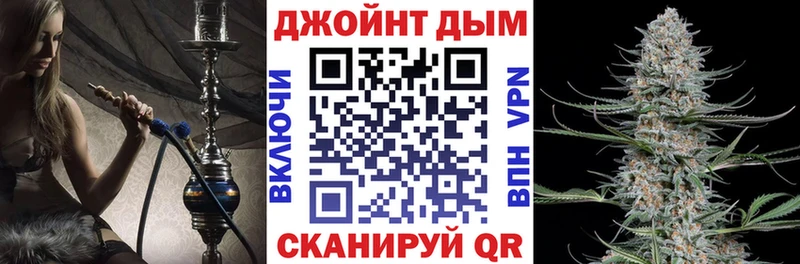 Купить закладку ГАШИШ Мефедрон Буй