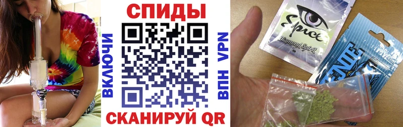 Купить где  Буй  Бутират BDO 