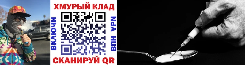 Купить  Буй  ГЕРОИН Афган 