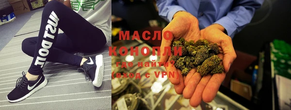 кокс Бугульма
