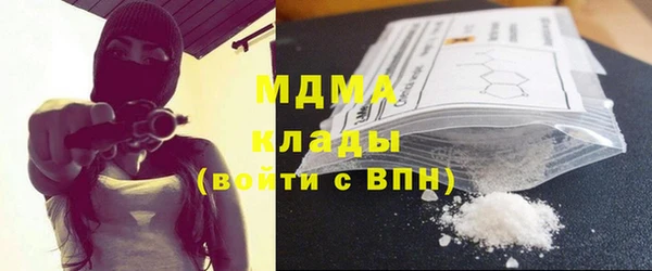 кокс Бугульма