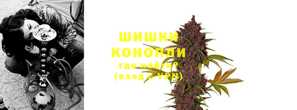 кокс Бугульма