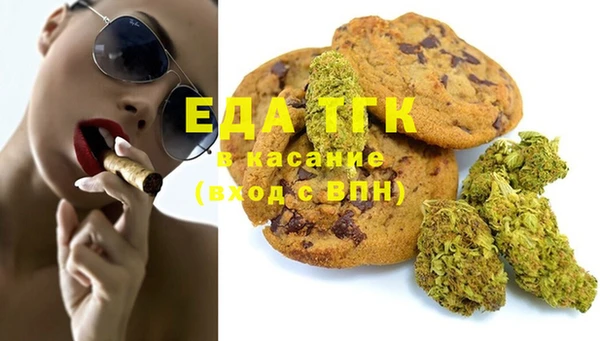 кокс Бугульма