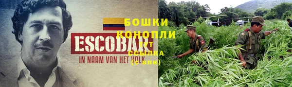 кокс Бугульма