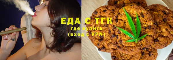кокс Бугульма