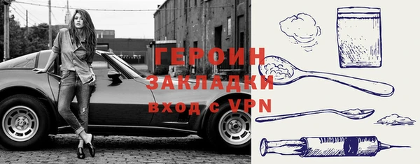 кокс Бугульма