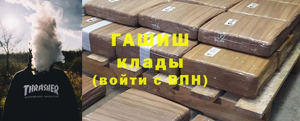 кокс Бугульма