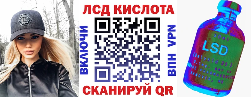 Купить  Буй  Марки NBOMe 1,5мг 