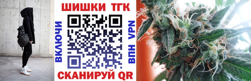 Марихуана индика  Купить  Буй 